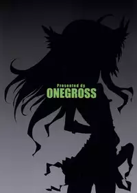 (C81) [ONEGROSS (144)] ЯR (Seiken Densetsu 3)