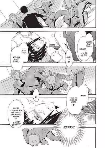 Furueru Kuchibiru | Trembling Lips