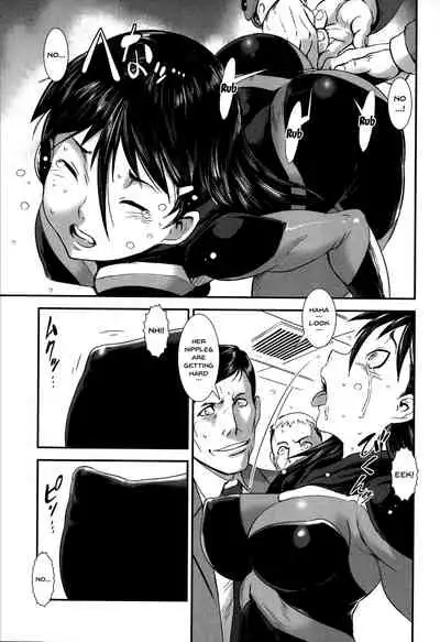 Shitei Koukan | Fucking Sisters In Succession