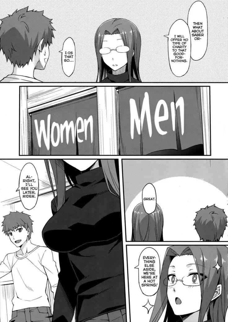 Hot Spring Inn With Rider-san