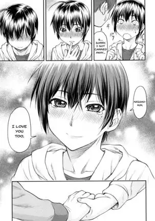 Kaname Date Jou Ch. 1-2