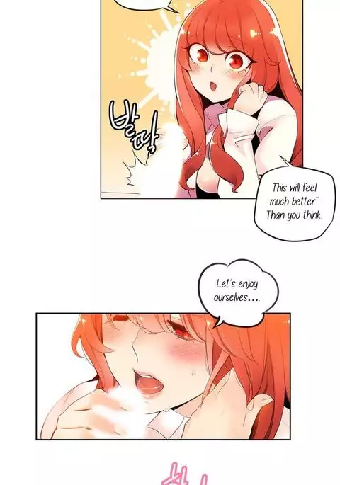 Lilith`s Cord Ch.1-26