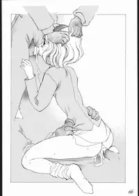 [Keumaya] Haruka na Kaze (Rayearth)