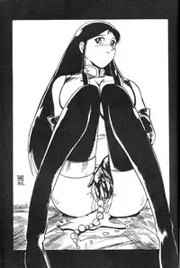 [Ayashige Dan (Various)] Kichiku no Ikioi (Various)