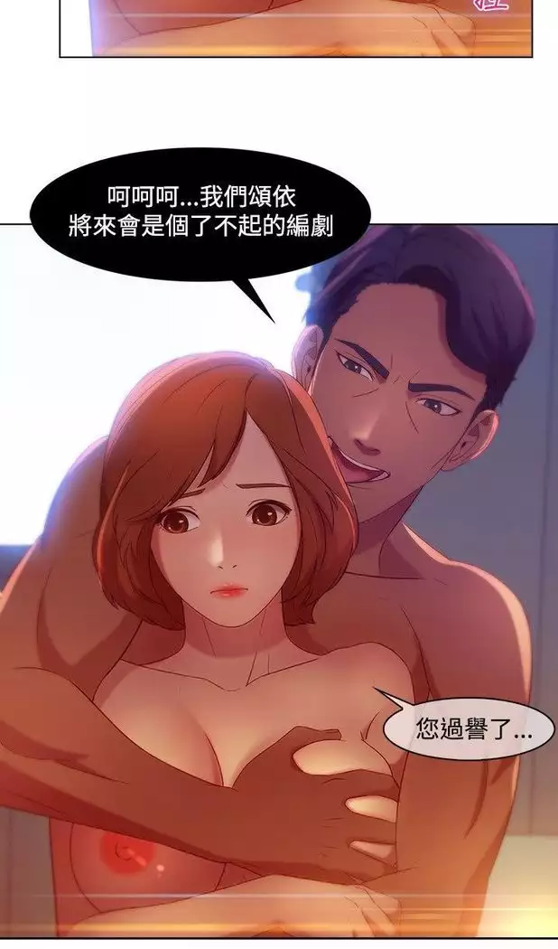 SWITCH 湿家侦探