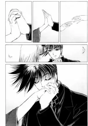 Phantom Rei - Volume 04 <Fin>