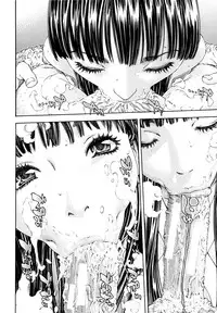 [Seto Yuuki] Allargando [Chinese] [Badluck1205#41]