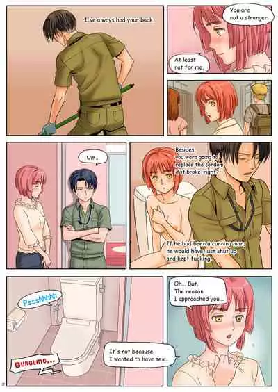 Souji O Shite Itara… English version