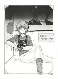 [Ugaya 74th (ジリオン保証書 No.100153, FIXX)] Sukebe Janai 3 (Gundam ZZ)