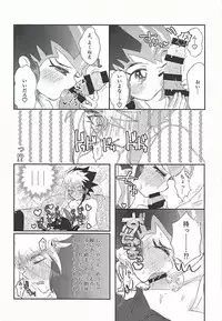 (Sennen Battle Phase 21) [Ituru (Itsuya)] L4UC.zip (Yu-Gi-Oh! ZEXAL)