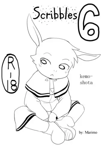 コンビニ ＢＬＵＥ