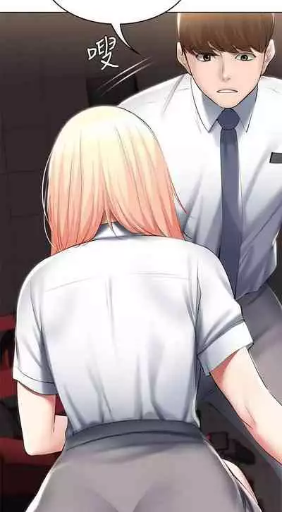 [韩漫]Boarding Diary 寄宿日记 60-75