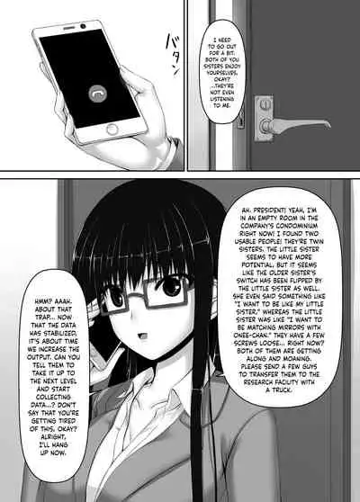 Beginning black4