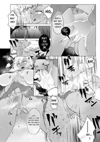 [ASK, (Serakichi.)] #Gachiles Psychopath 2 [English] [by花飴&Soar]