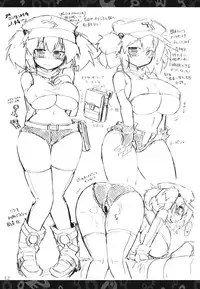 (Reitaisai 10) [Panzers (Okiraku Nikku)] Nitorin H Shiryoushuu (Touhou Project)