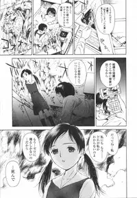 [H-magic] Wild Berry