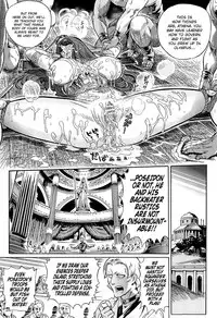 [Yosuteinu] Greece Crisis! | The Crisis of Greece (Saint Seiya) [English] [EHCOVE]