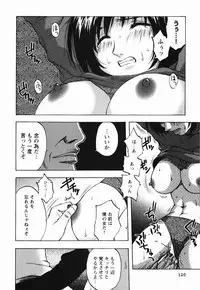 [Maeda Sengoku] Mrs. Link