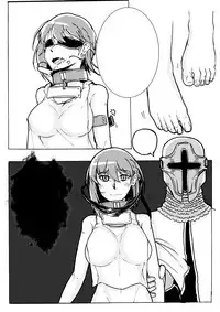 [MEW-plus] Maou no Yuusha