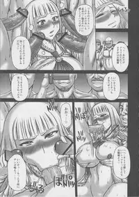 (C77) [Breakin' Bakery (Sakaki Utamaru, Ranmaru)] Bure Tetsu (Tekken)