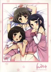 (C78) [Ngmyu (Tougarashi Hideyu)] Hanamaru Report (THE IDOLM@STER) [English]