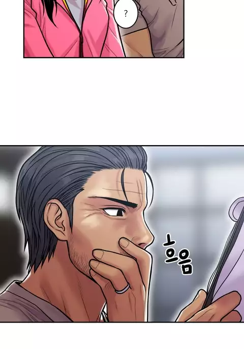 Ghost Love Ch.1-21.5