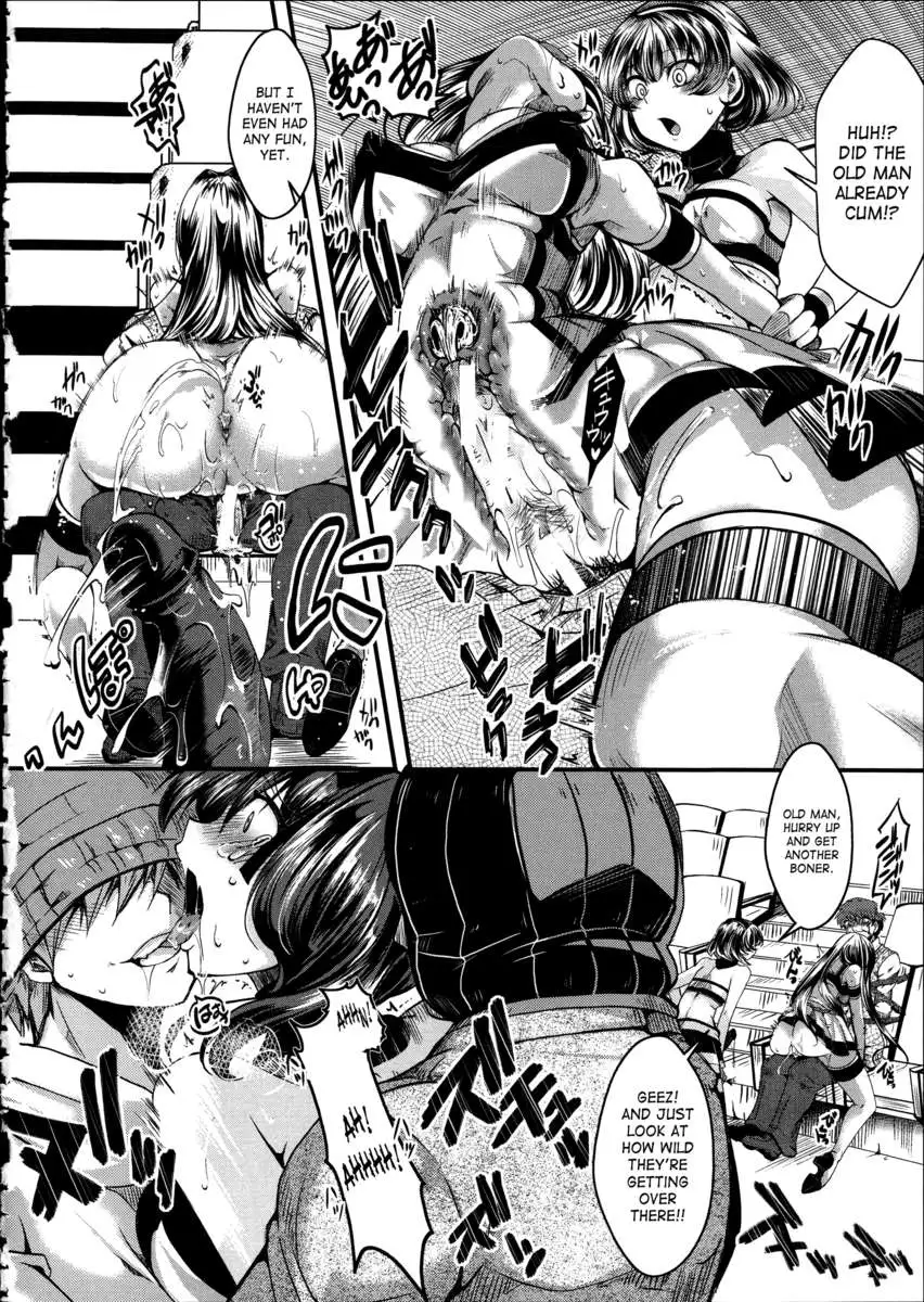 Kairakuen ~I'm Lower Than a Pig~