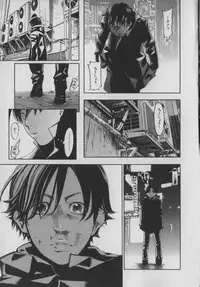 [Yonekura Kengo] The Yellow Hearts 1