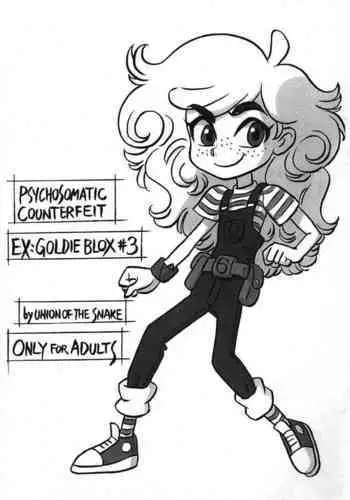 Elevator Action (old) <- Expunge