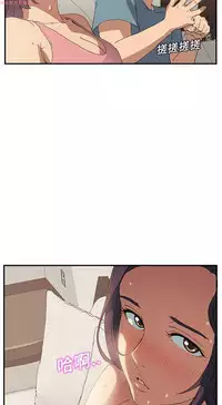 继母 Chinese 1-30