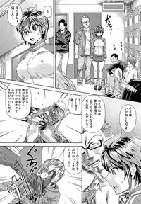 COMIC AUN 2014-01