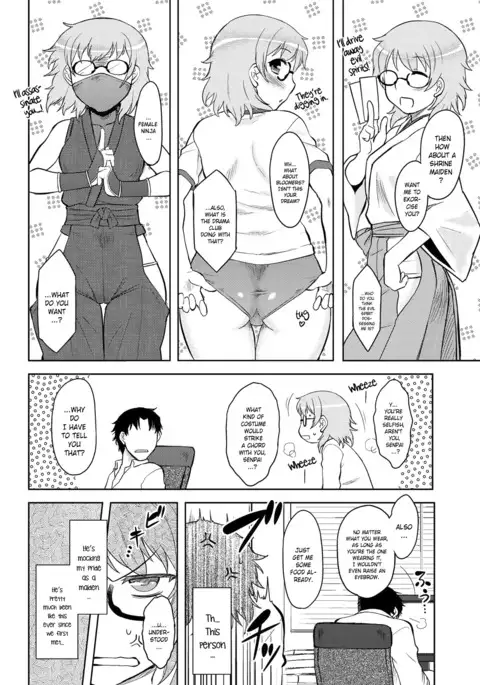 Momoiro Daydream Ch. 1-9