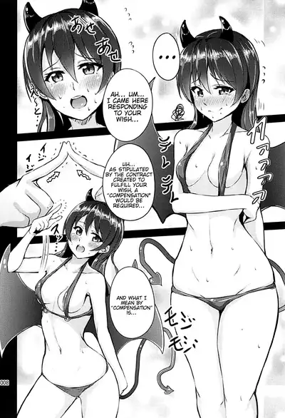 Succubus Umi-chan
