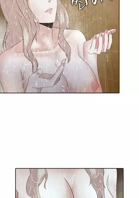 Dark Game Ch.1-13