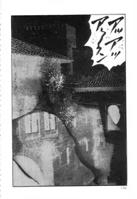 [Sanjou Tomomi] Shiro no Mokushiroku Vol. 3 - Reisai Miho Hen