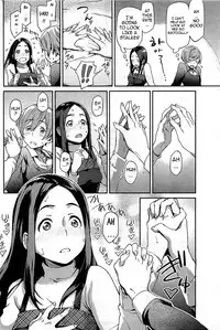 [Minato Fumi] Private Standard (COMIC HOTMiLK 2011-02) [English] [cowsrkool]