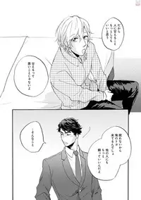 GATEAU 2018-03