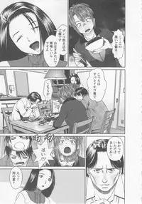 [usi] Search