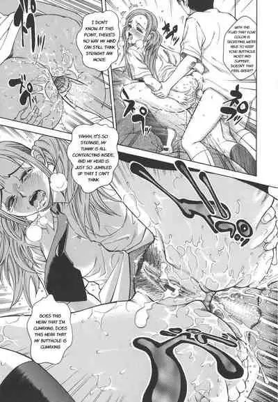 Secret lesson - Himitsu Jugyou