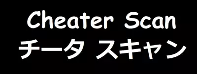 GhostSweeper!!
