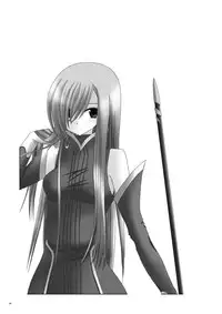 [valssu (Charu)] Melon ga Chou Shindou! (Tales of the Abyss) [Digital]