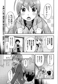 COMIC AUN 2014-12