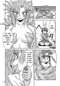 (C90) [Marunomare](Bankokudou) Pyua Nomi! Fes [English]