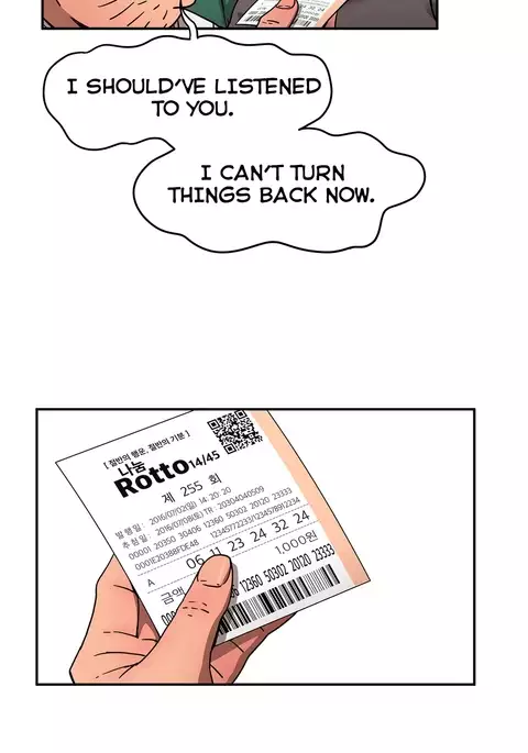 Refrain Love Ch.1-22