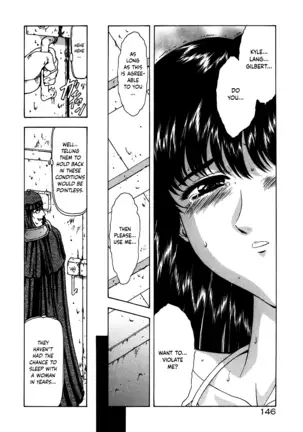 Guilty Sacrifice [Inception] - Chapters 1-9