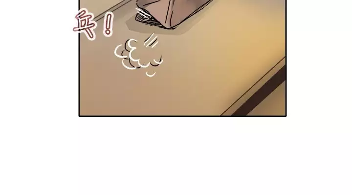 Coach please teach me Ch.1-26