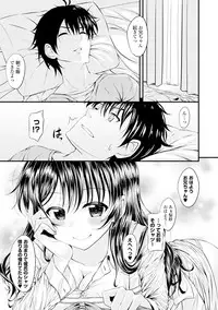 COMIC Europa Vol. 6 [Digital]