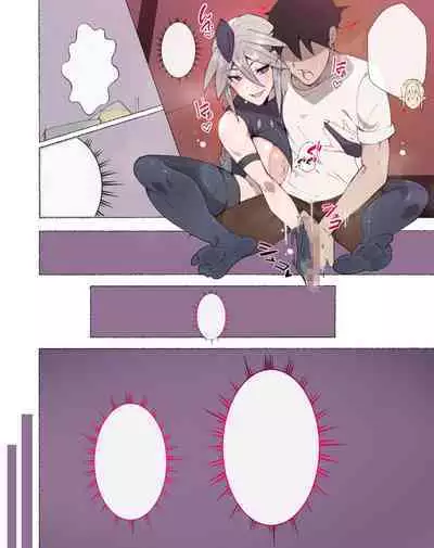 Half Orc ni Osoware Kachiku to shite Shiborareru Yuusha... Soshite...