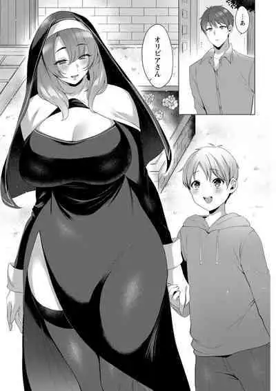 Hyakka Inran