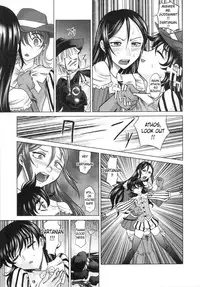 Rapiere chapter 2 English